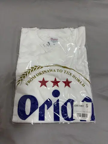 오리온 맥주 T셔츠 미야코지마 한정판 L 사이즈