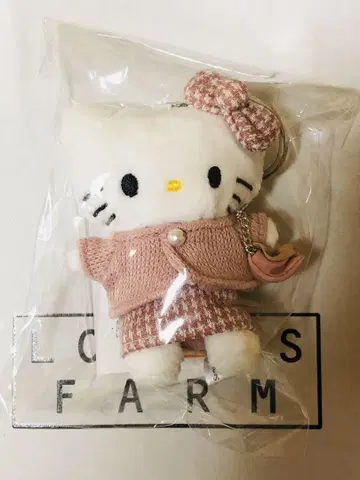 LOWRYSFARM 헬로키티 me 트위드 마스코트 키링