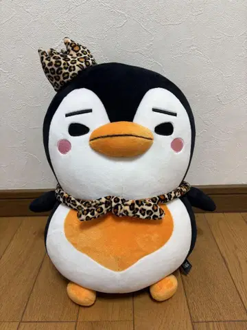 2PM 준호 펭귄 한국 공식 봉제 인형