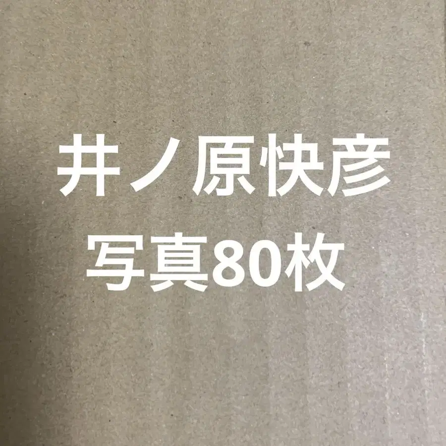 1번째 상품 이미지
