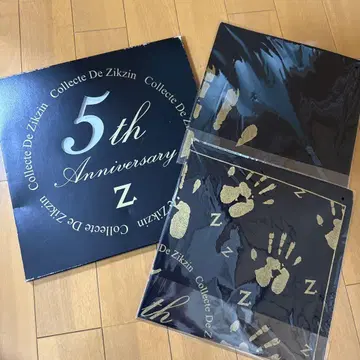 장근석 5th 손수건 2개