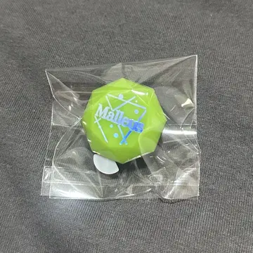 트위스테 마레우스 라이트 브레이징 주얼