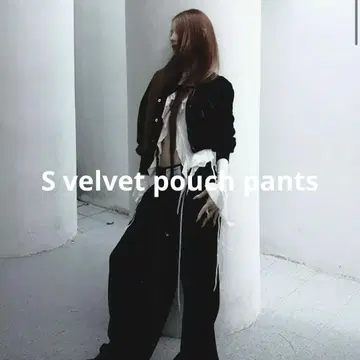 S velvet pouch pants theredthread