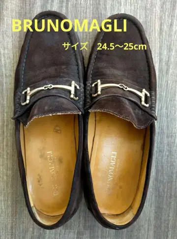 BRUNOMAGLI 다크 브라운 스웨이드 비트 로퍼