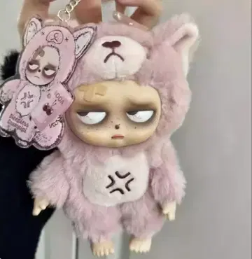 그랑피피 Sleepless Grumpipi 핑크