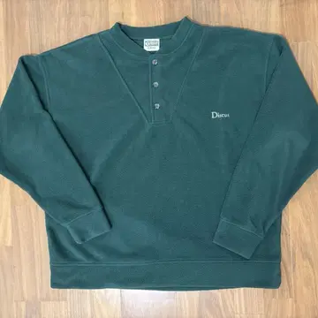 Journal standard 트레이닝복