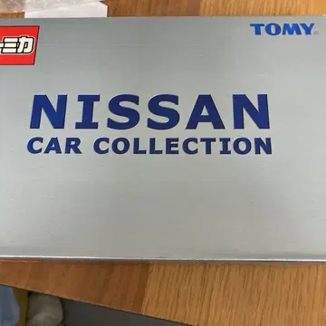 NISSAN CAR COLLECTION 미니카 세트