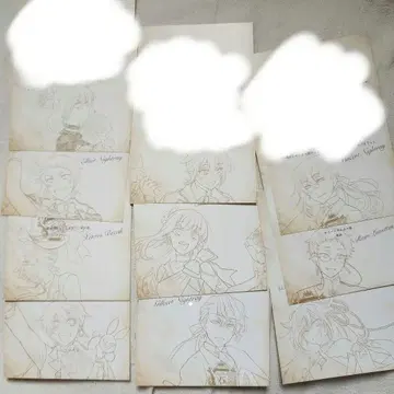 Pandora hearts/오즈로부터의 편지 전종 컴프 세트