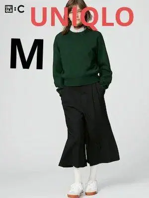 유니클로 큐롯
