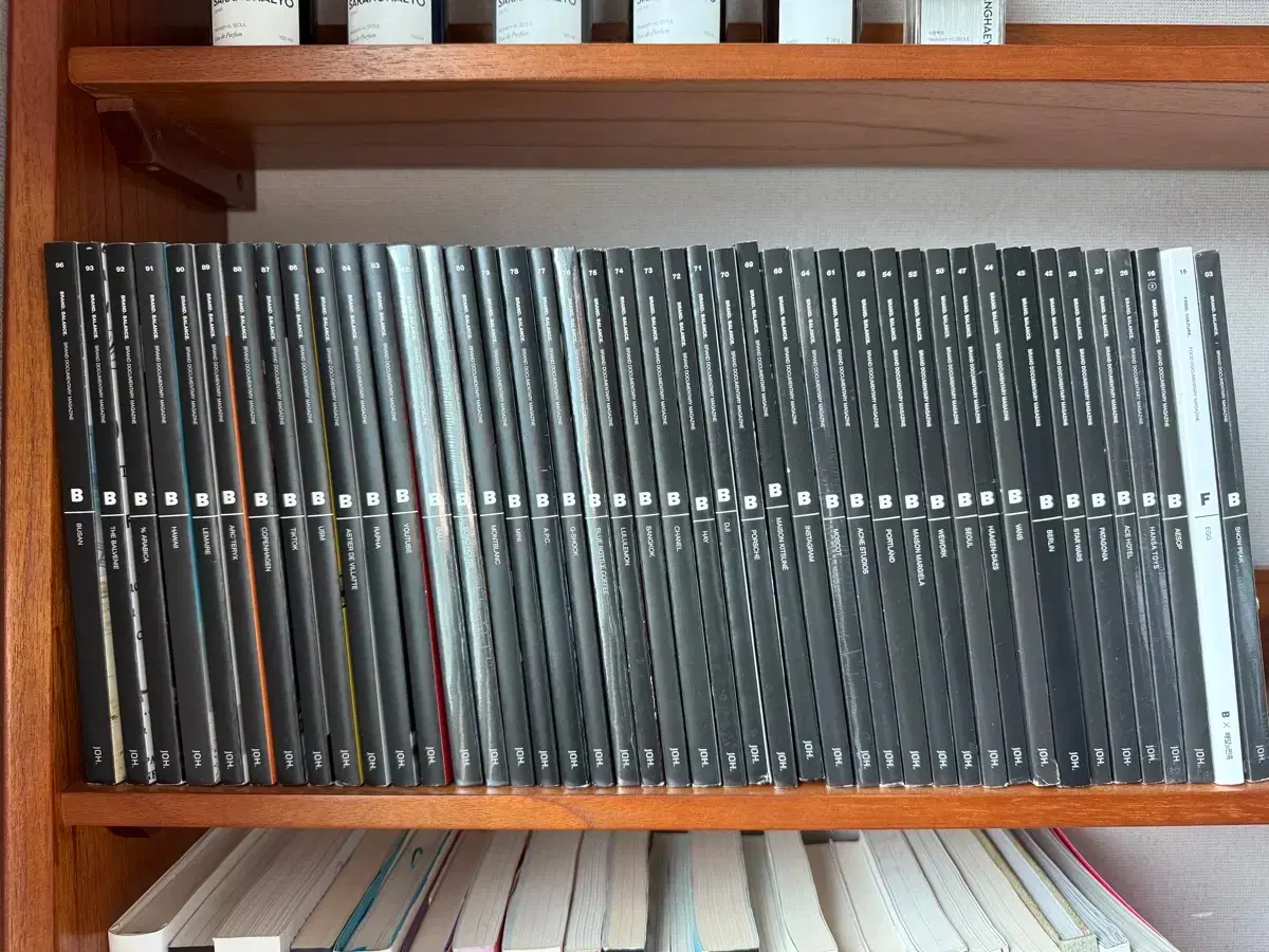 Magazine B (Vol. 43)