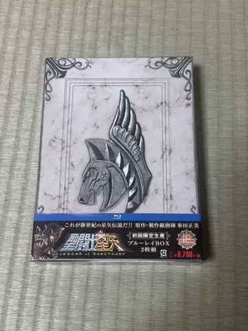 세인트 세이야 LEGEND OF SANCTUARY 블루레이 BOX