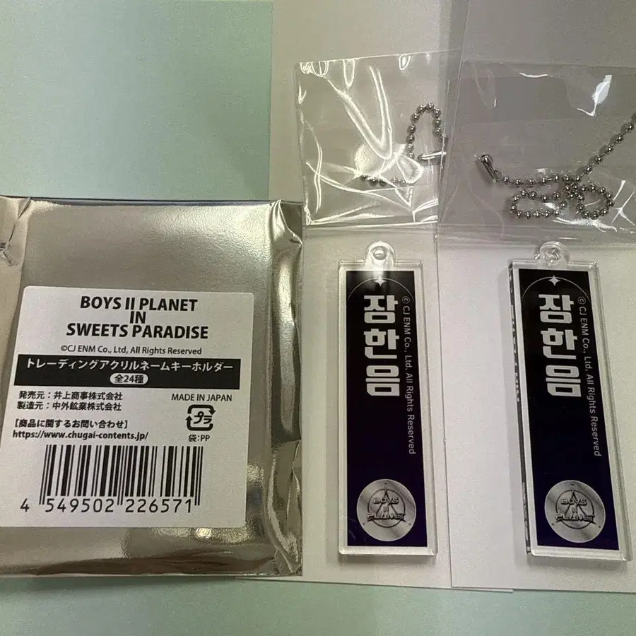1번째 상품 이미지