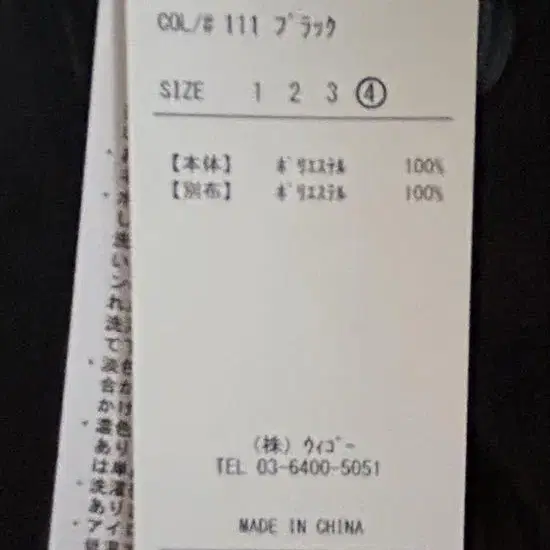 3번째 상품 이미지