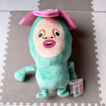 코비토즈칸 BIG 봉제 인형 2 리틀 하나가시라
