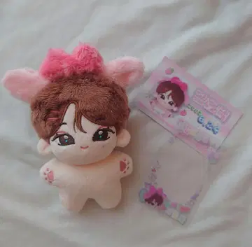 ENHYPEN 엔하이픈 선우 SUNOO  봉제 인형