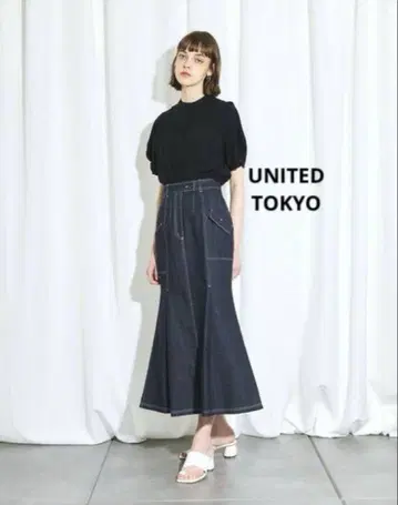 UNITEDTOKYO 핏앤플레어 롱 데님 머메이드 스커트