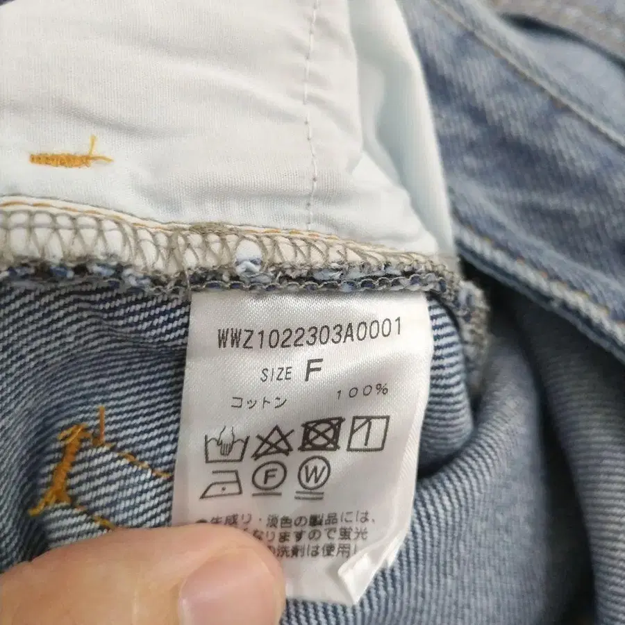 11번째 상품 이미지