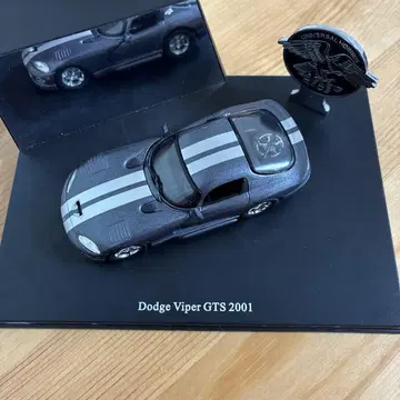 Dodge Viper GTS 2001 미니카