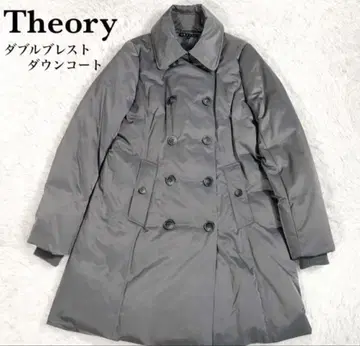 Theory 더블 브레스트 다운 코트 그레이