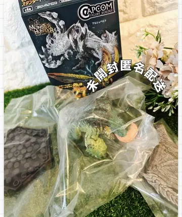 [미개봉 몬스터 헌터 스탠다드 모델 Plus Vol.27 차타카 브라