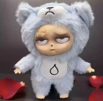 그랑피피 Sleepless Grumpipi 스카이블루