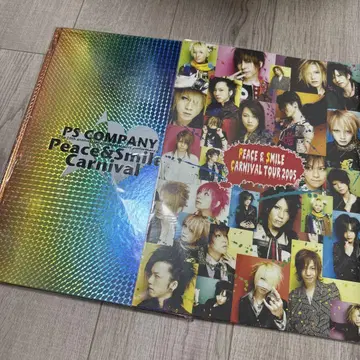 팜플렛 miyavi the GazettE Kra Alice Nine