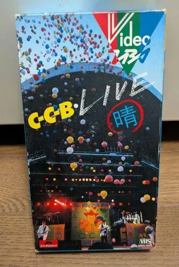 C-C-B LIVE  VHS