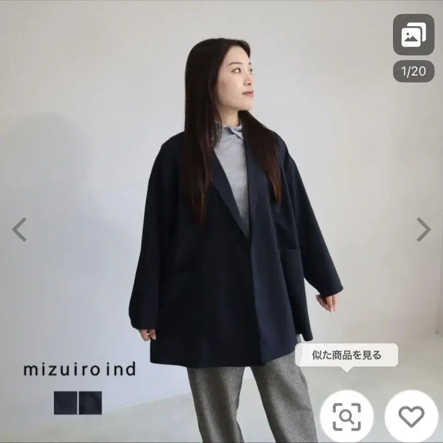 1번째 상품 이미지