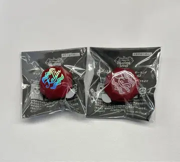 트위스테 반지 라이트 린라이 칼림