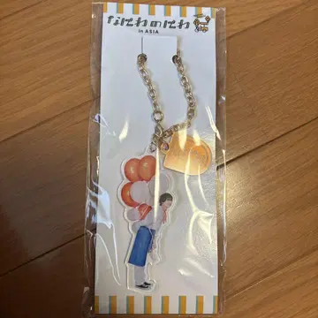 오니시 류세이 아크릴 키링