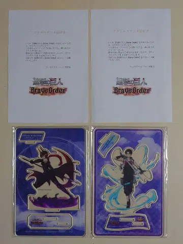진격의 거인 Braveorder 브레오다 미카사 & 리바이 아크릴 스탠드