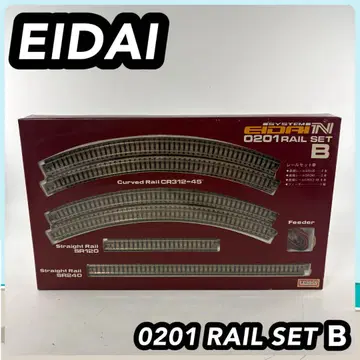 에이 다이 EIDAI 0201 RAIL SET B 레일 세트 B