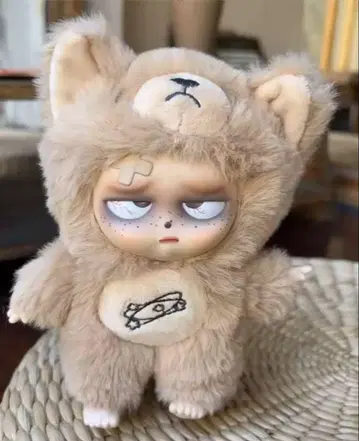 그랑피피 Sleepless Grumpipi 브라운 2