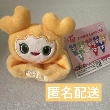 TWICE LOVELY GIGO 한정판 뿅옥큥 스크런치 지효