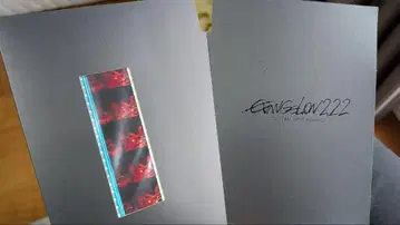 에반게리온 파 2.22 Blu-ray 특전 미개봉