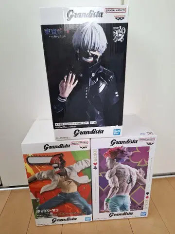 피규어 Grandista 체인소 맨 금 히소카 그란디스타