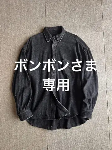 H beauty&youth 에이치 데님 셔츠 DENIM BIG BD