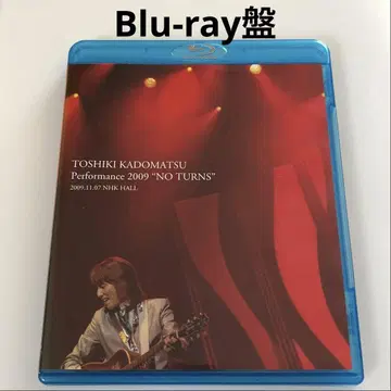 Blu-ray 카도마츠 토시키 2009 NO TURNS NHK HALL