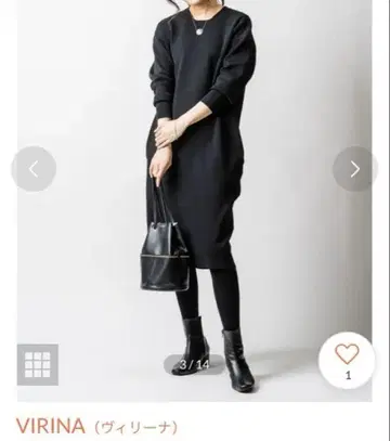 virina 나나펄 드레스