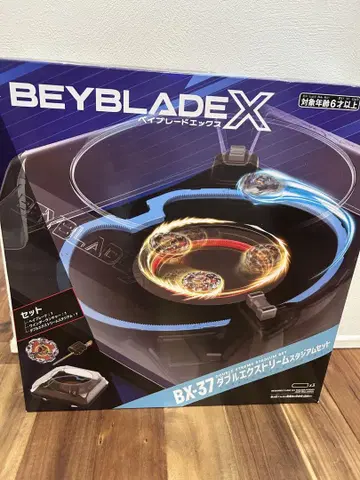 BEYBLADE X BX-37 더블 익스트림 스타디움