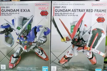 GUNDAM EXIA & ASTRAY RED FRAME 세트