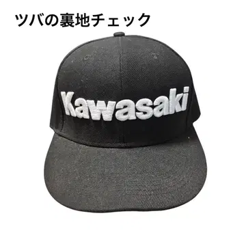 Kawasaki 가와사키 자수 캡 바이크 패션 스트릿 블랙