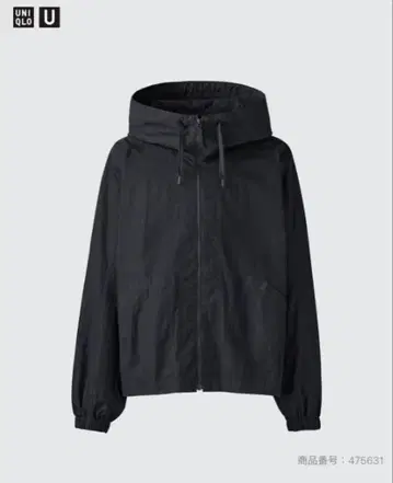 UNIQLOU 후데트 블루종
