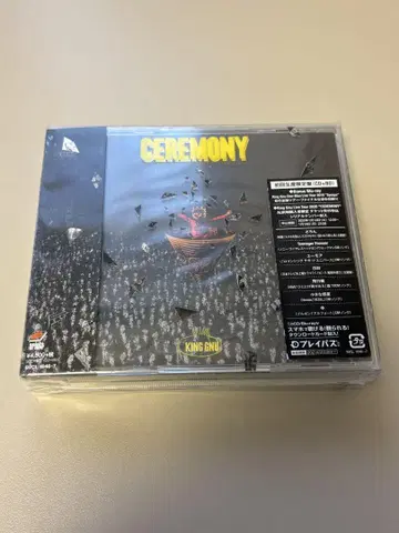 KING GNU CEREMONY 최초 한정판 Blu-ray 블루레이 포함