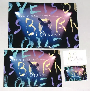 오쓰카 아이 LOVE IS BORN 2024 혜택 4종 세트