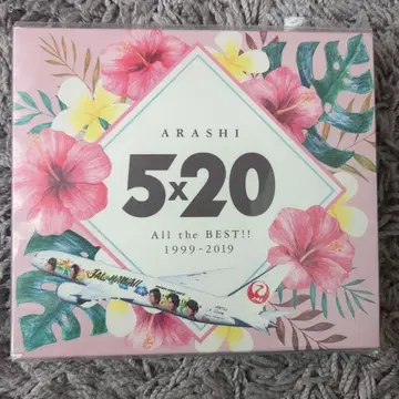 아라시 ARASHI JAL 하와이편 수량 한정 5x20 CD