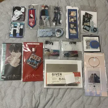 Given 깁은 우에노야마 리츠카 깁은전 묶음 판매