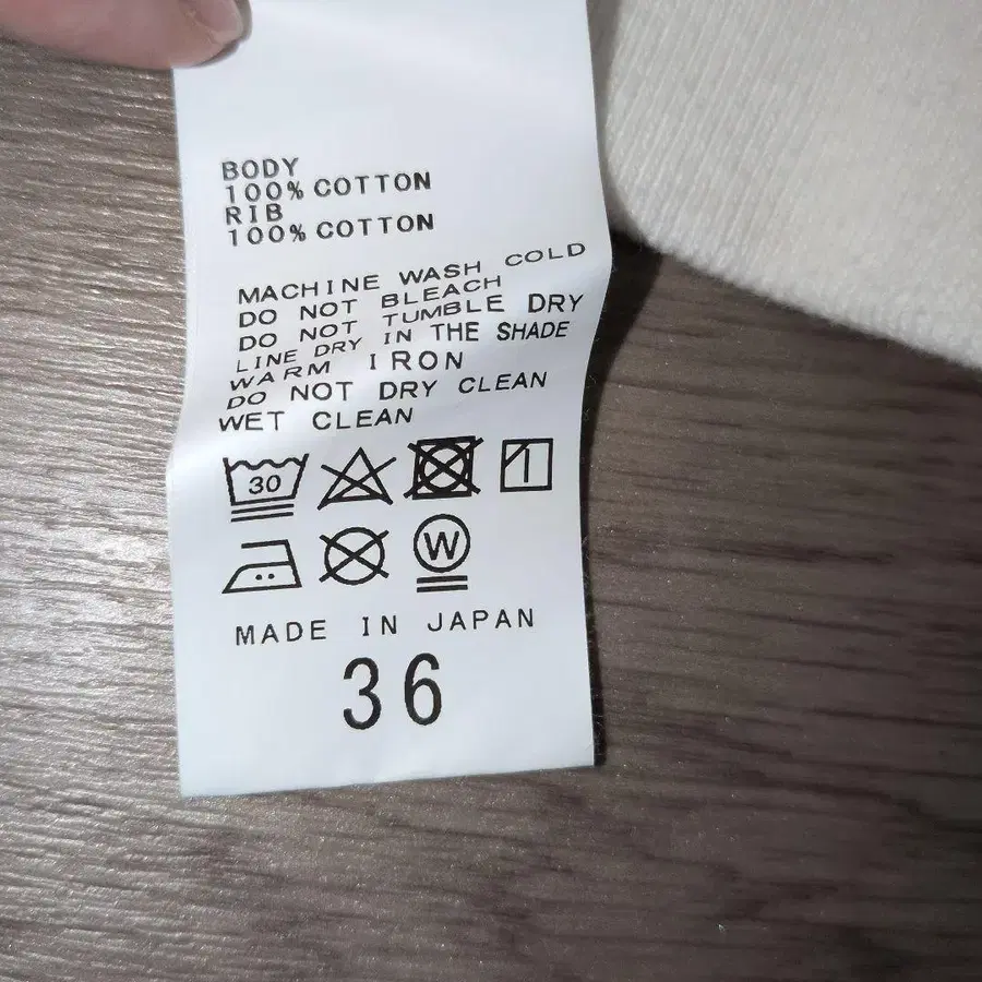 10번째 상품 이미지
