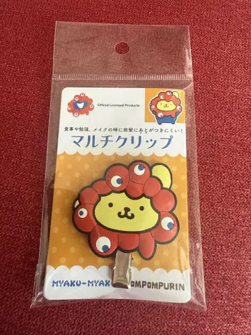 만박 산리오 먁먁 폼폼푸딩 멀티 클립