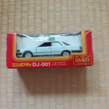 토미카 DJ-001 일본산 자동차 시리즈 1/43